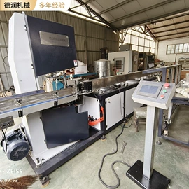 纸成型机械;切纸机;金属成型设备