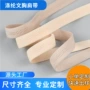 弹力花型高弹提花橡筋带