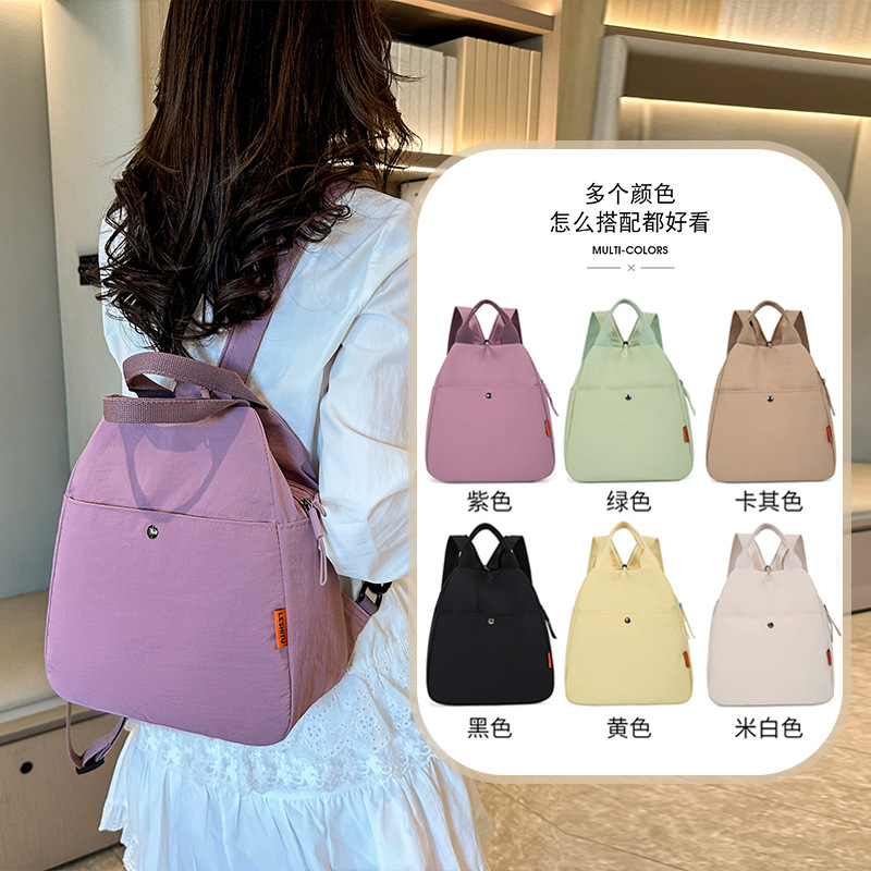 Mochila de mujer coreana versátil, ligera, impermeable y resistente al desgaste, mochila de tela Oxford, fuente transfronteriza, bolso estudiantil Baigou. image 3