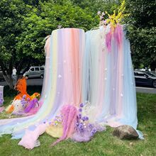 婚礼瑞士纱多巴胺婚庆生日派对网纱装饰户外活动布置幼儿园背景布