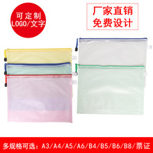 �����W���Ʊ�����ļ���ӡ�V��logo�C�������ʽA4�Ӻ��ռ{����