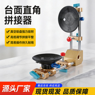 ���d90��ֱ��ƴ���� ̨�氲�b���ߴ���ʯƴ�p���o���o�pƴ�����P