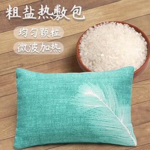 �}���}�����������}ů�m�i׵ϥ�����B������΢���t�ӟ����^