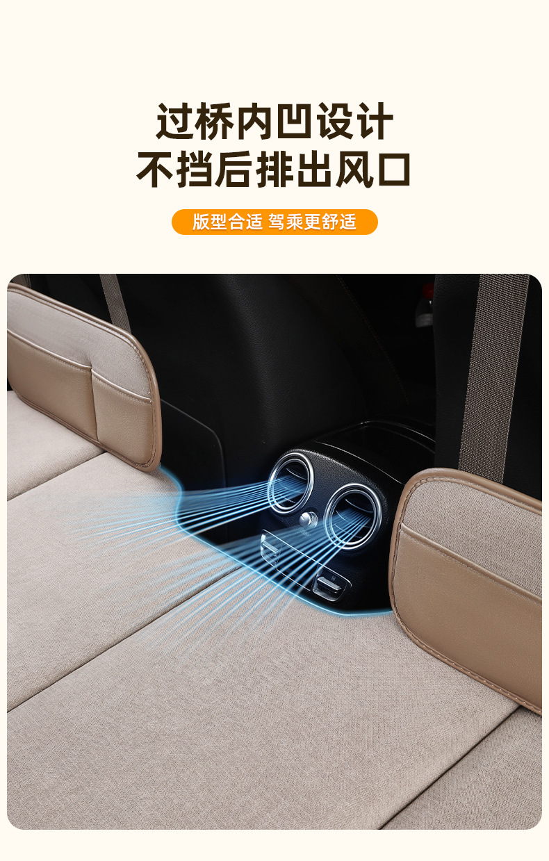 Car Travel Foldableing Bed Portable Car Suv Car Rear Seat Sleeping Pad Camping Self-Driving Tour Rear Mattress