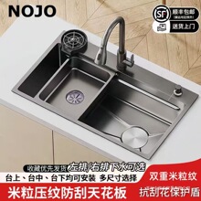 �N��ˮ�۴�β۲��P䓼Ӻ�С�����{�׉��yϴ����ϴ��������