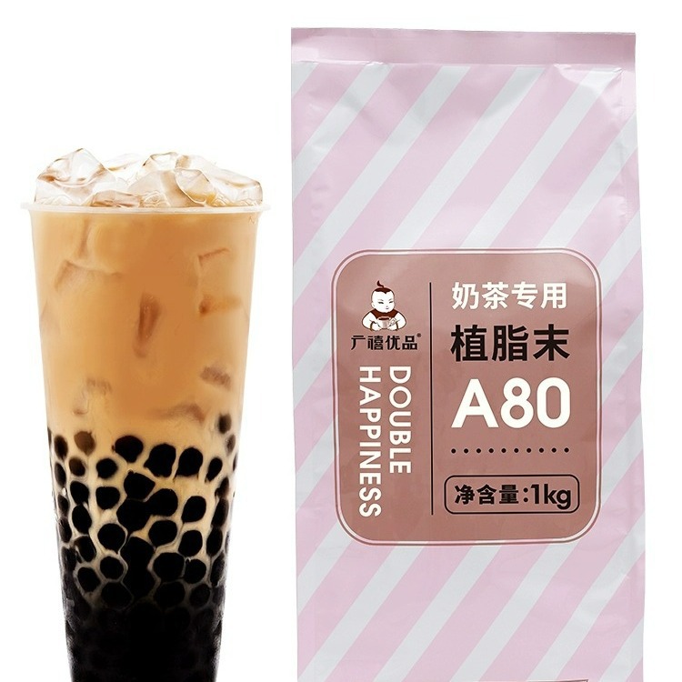 Whole Box of 16 Bags Guangxi A80 Non-Dairy Creamer 1kg Rich-Flavor Milk Powder for Milk Tea, Commercial Use for Coffee and Bubble Tea