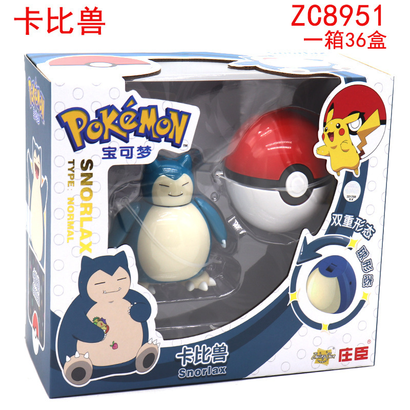 SC Johnson Pokémon Pikachu Pogaman juguetes Pokémon mascotas Genie jugadores de fútbol modelo de muñeca