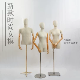 模特;其它服装展示;饰品展示架