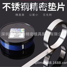 ���܉|Ƭ����H+S�g϶Ƭ���P䓉|Ƭ���Ƭ12.7MM��*5���L�g϶�|Ƭ