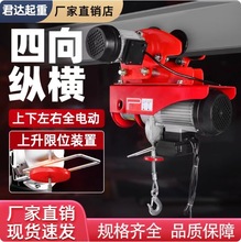 ΢Bw늄ӺJ220vCС͵C܇PCؙC