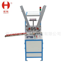 纺织辅助设备;织造机械;纺织器材