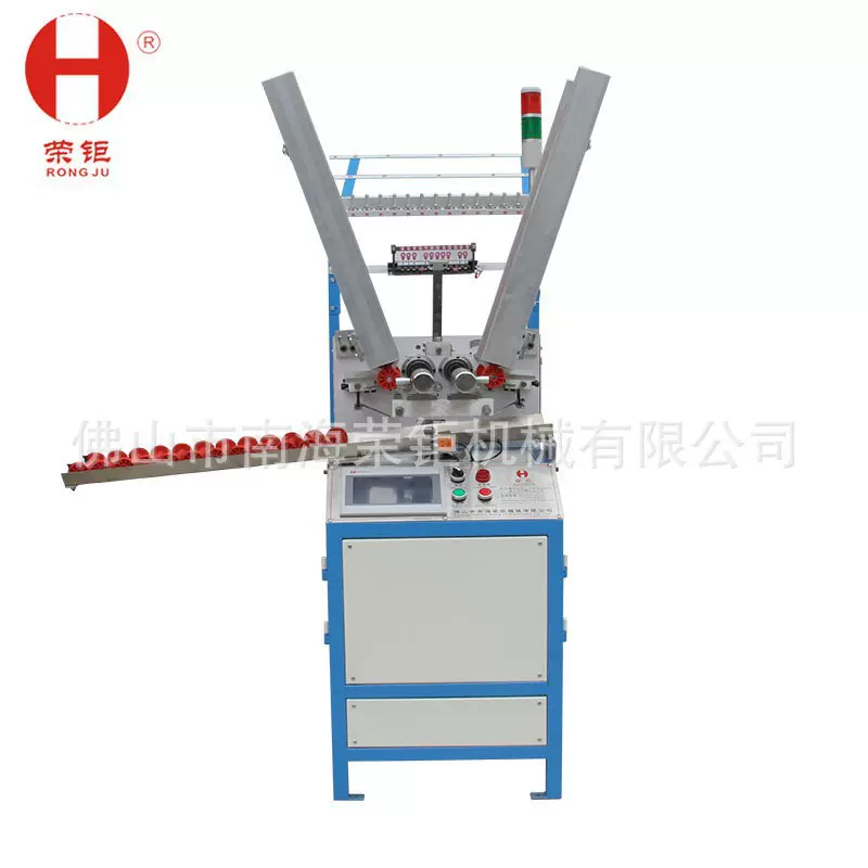 源头厂家 荣钜机械 全自动双锭纬纱机 打纱机 适合纯色纱线