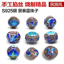 XD������˿�����ֹ����diy��������Բ����ɢ������Ʒ���