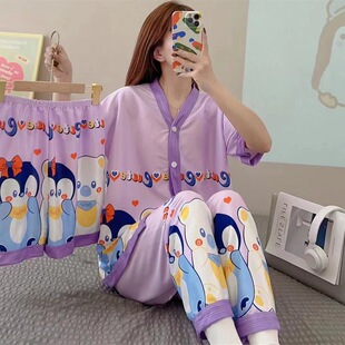 ���� ˯��Ů�ļ����������׾W�tins�L�����������ɐ��¿�Ҿӷ�