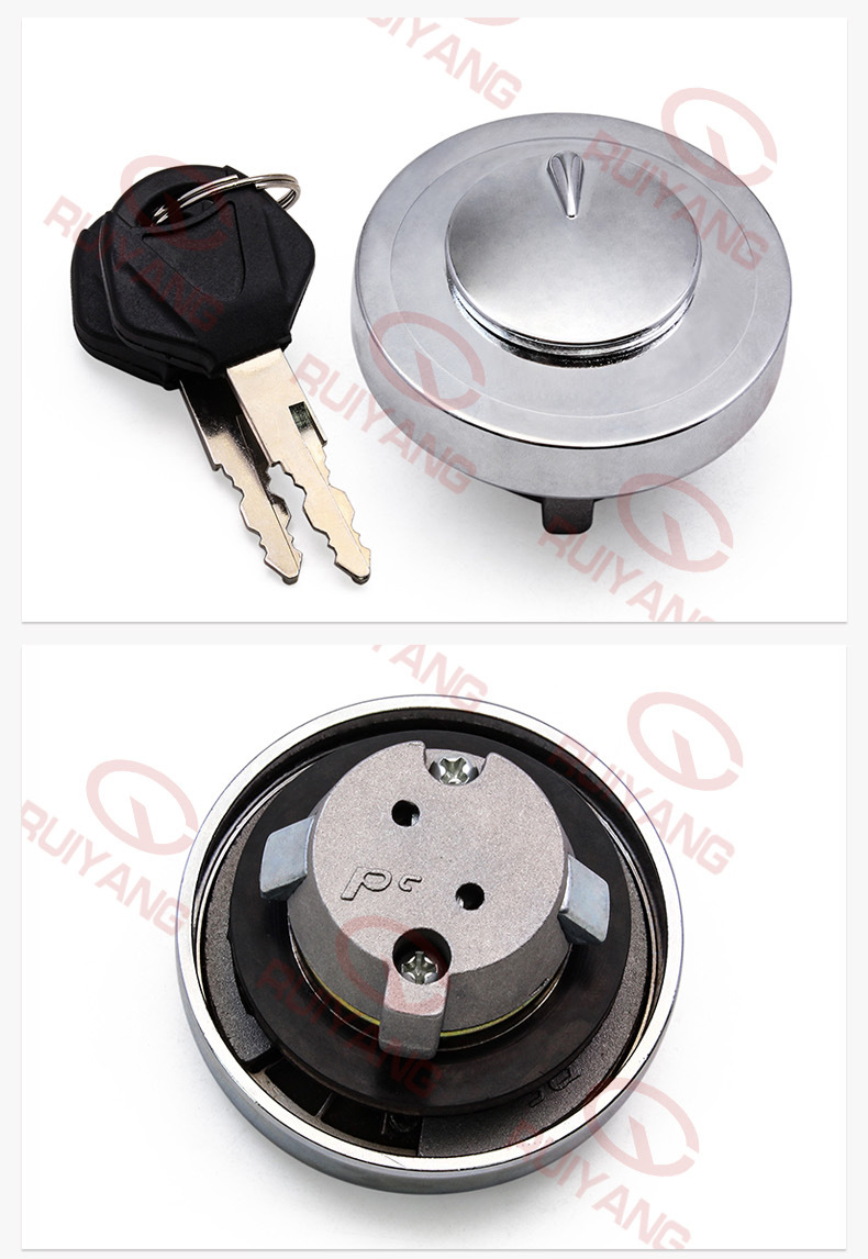 Motorcycle accessories adapter XVS1100 three-lock electric door lock fuel tank cap lock full car lock