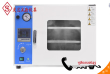 DZF-1��ո�����DZF-6020����Һ���6050���I����늟�a��6090