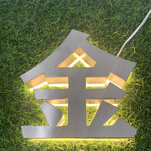 led���������������l���l���֏V���Ƒ���Ғ��T�^�ֲ��P�������