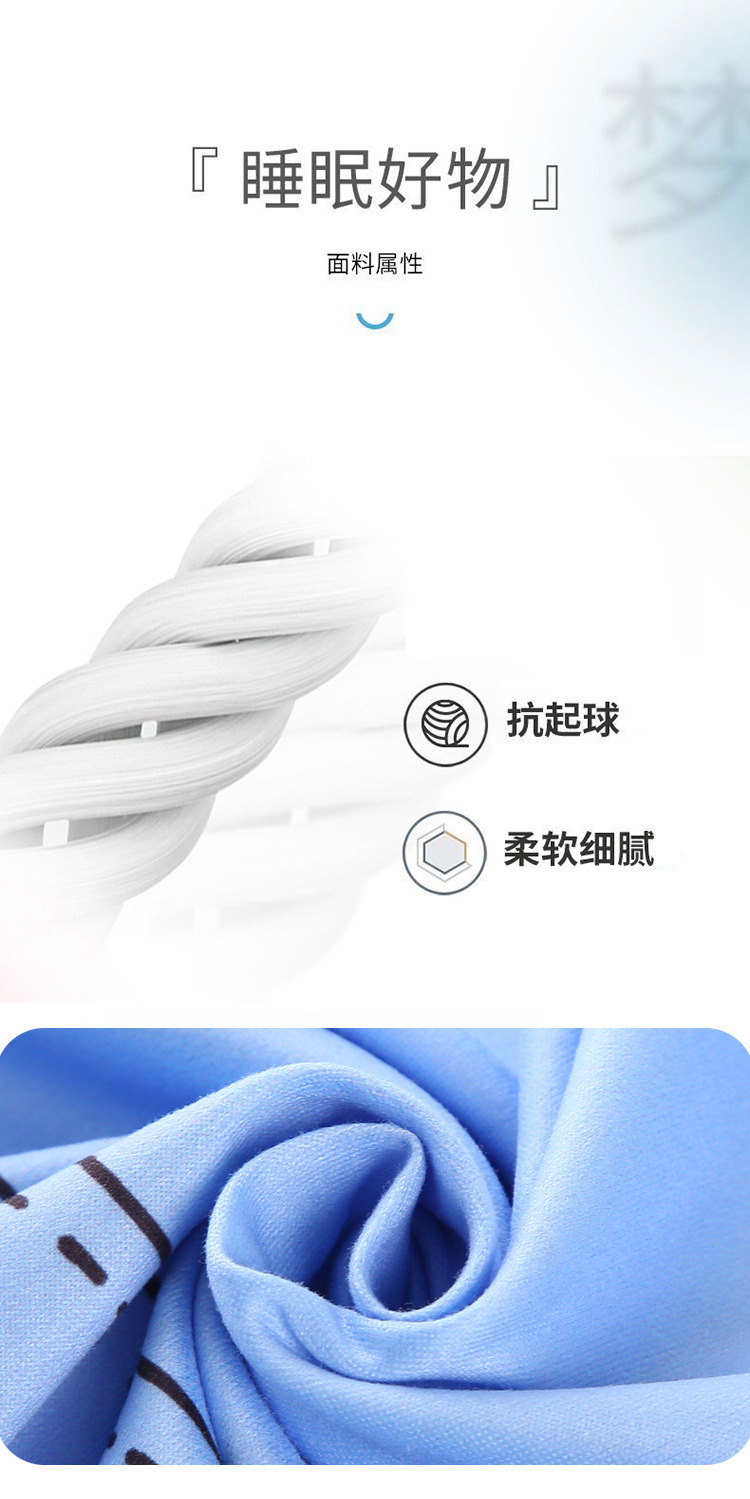 商品详情图_东南亚儿童睡衣夏季女童睡裙短袖可爱公主女孩大童洋