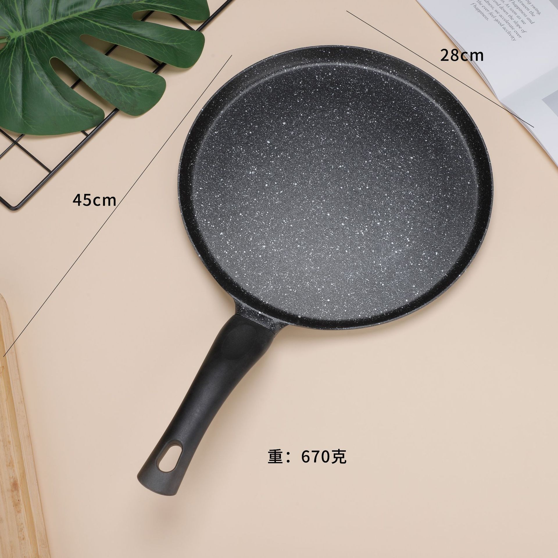 블랙 28cm