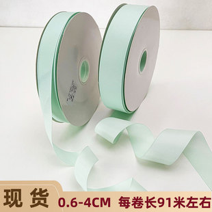 �Gɫ�z��2cm���Y�ﻨ�������Y����o��1.5cm�ݼy��������b4cm��1