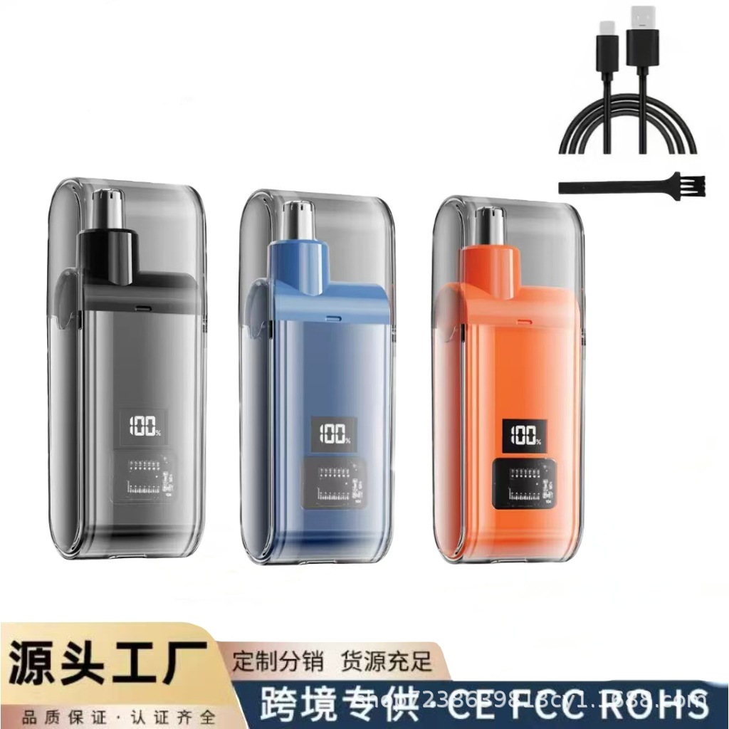 Cross-Border 2025 Nose Hair Trimmer Household Rechargeable Blade Washable Nostril Cleaning Artifact Wholesale Unisex