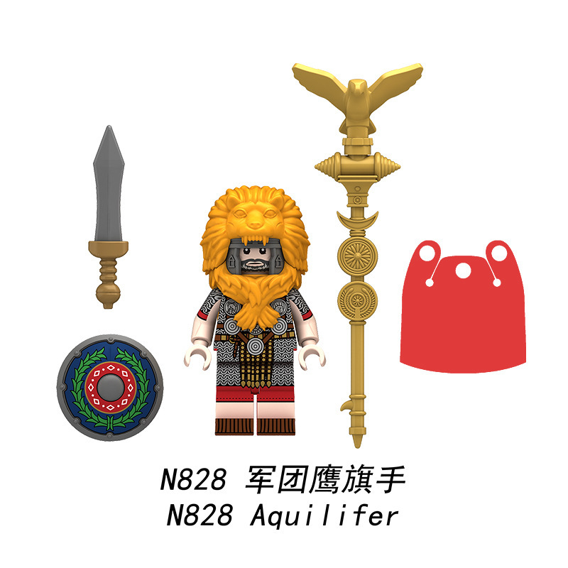 外贸专供中古罗百夫长禁卫军N826-828拼装积木人仔玩具|undefined