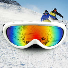 防镜护目户外装备男女护目镜护目滑雪雪地防风专业外防成人儿童目