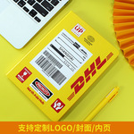 定制办公学习a5笔记本 创意文具用品学生 厂家直销批发记事本套装