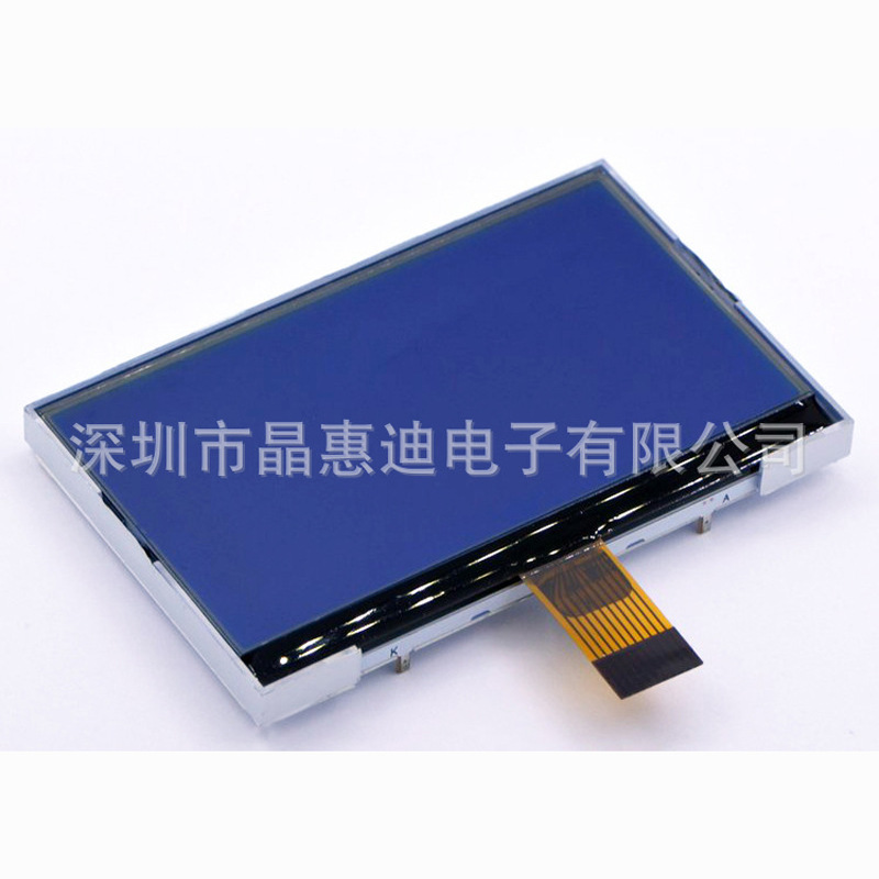 12864/����/Һ��ģ��/����/ST7567/����/3.5��/COG/��Ĥ/STN