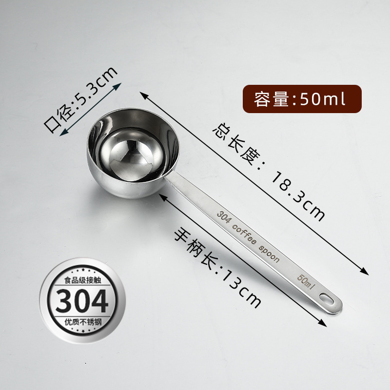 ステンレス鋼ロングハンドル計量スプーンコーヒースプーングラム定量スプーンフルーツパウダースプーン調味料スプーン計量スプーン送料無料卸売|undefined