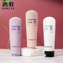 SֱPEܛƿСq200mlϴܛƿo˪yƷ