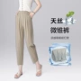 新款夏季定制松紧腰萝卜裤