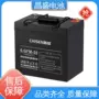 耐用应急发电6-gfmj-55蓄电池