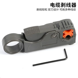 手动螺丝套装;旋具头及组套;钻头