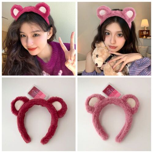  New Strawberry Bear Ears Sweet Headband for Face Wash Cute Autumn and Winter Pink Plush Headband Hair Accessories for Women