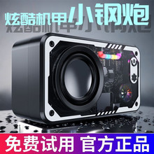 ͸C{LmŲLEDʟСڲ忨V1