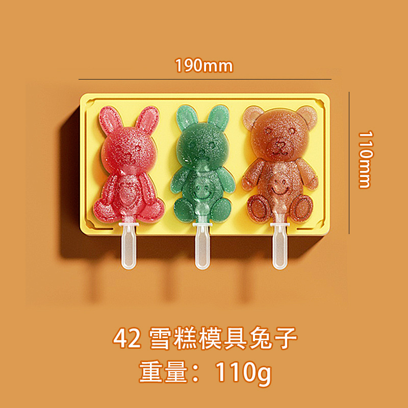 Grado Alimenticio de dibujos animados de silicona helado molde con tapa ranura para tarjeta DIY hecho a mano helado molde