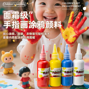 �S��ֱ�N��ָ�����100ml�׃��@��ͯˮ����ωT�f�L�����