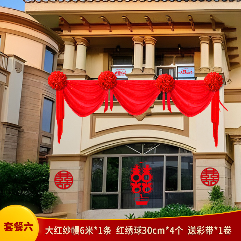 Cortina de tela decoración de la puerta de la boda gran bola de cártamo puerta de la unidad de la puerta de la casa nueva puerta de la casa de bodas flor de seda venta directa