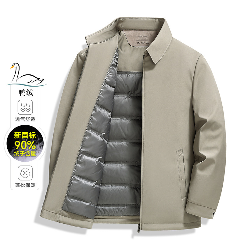 2025 Autumn and Winter Men's Middle-Aged down Jacket Lapel Jacket Business Casual Dad Jacket 90 White Duck down Cross-Border