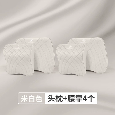 Mercedes-Benz Headrest Glc260Lc Class — Headrest - mercedes-benz-logo-off-white-2-headrests-lumbar-supports-each