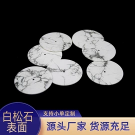 宝石工艺品;机械表;diy饰品