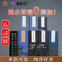 �Z�掤����oճ�㽵���� ̴�����S�����l���Ƽ�����Ȼ��޹Ѭ��