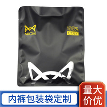 ��ѝ���b�����Ɔ�Ĥ�X���ͺ�ӡˢ��߅�����ϴ�������������ɽ���S