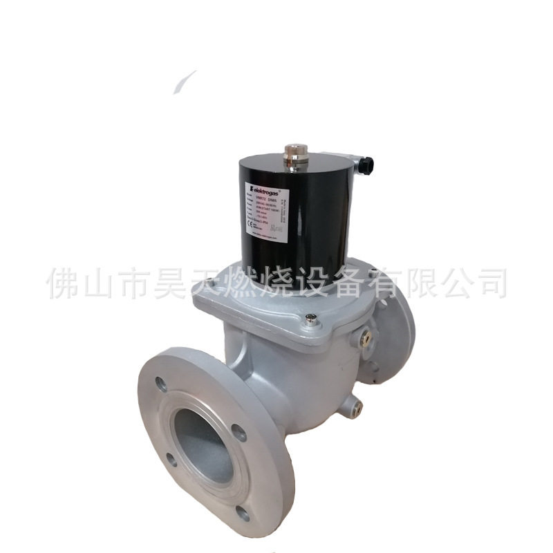 VMR8-2 DN80 伊莱克斯燃气电磁阀 VMR7-2 DN65 线圈VMR9-2 DN100