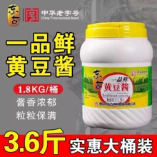 �|��һƷ�r �S���u1.8�����u�������������{�ϖ|�����uպ��