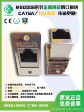 MSDD08�W�ڲ���usb�D�ӿ��Ԓ��hdmi���ltypec�ҕĸ���W�������^