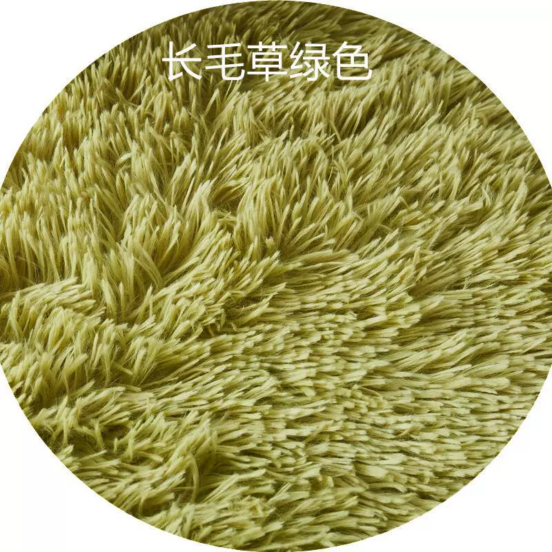 Sponge carpet, laptop, hexagonal tent, increased thickness, hanging basket
