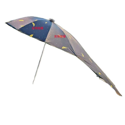 Elektromobil üçün ön şüşə çətiri (günlük) Umbrella, Scooter Umbrella