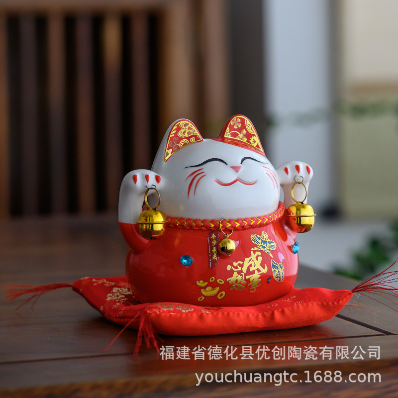 4.5寸招財貓擺件發財貓陶瓷日本存錢儲蓄罐 店鋪開業創意禮品